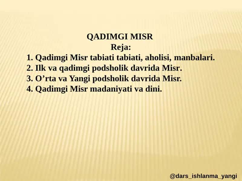 QADIMGIMISR