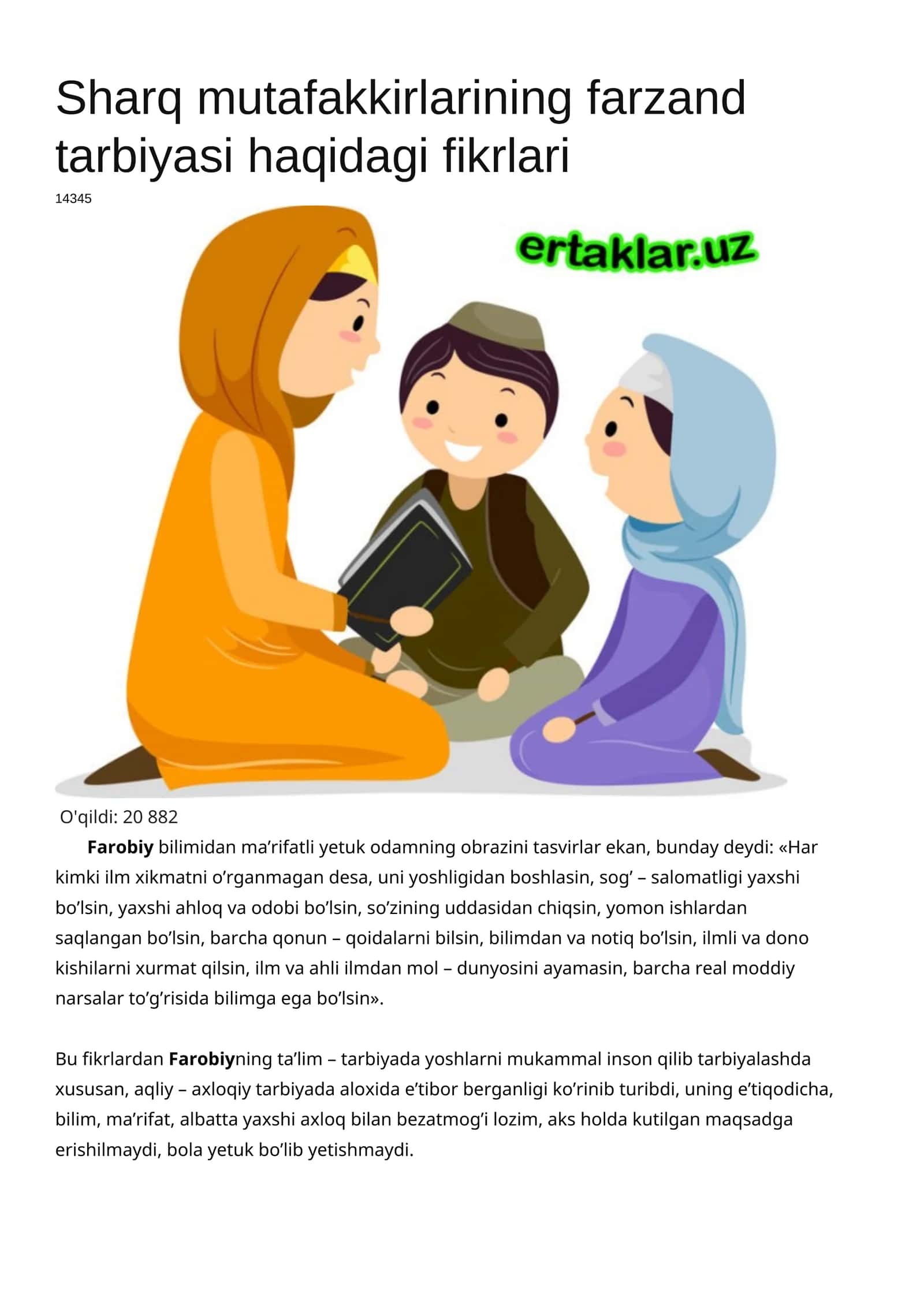 Sharq mutafakkirlarining farzand tarbiyasi haqidagi fikrlari