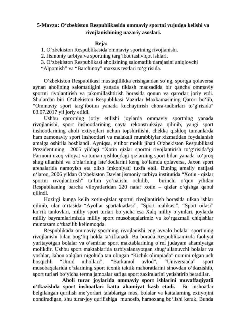 O‘zbekiston Respublikasida ommaviy sportni vujudga kelishi va rivojlanishining nazariy asoslari