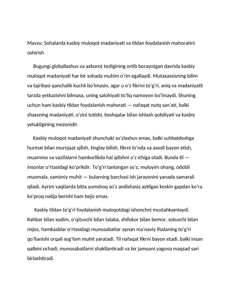 Kasbiy muloqot madaniyati va tildan foydalanish mahorati