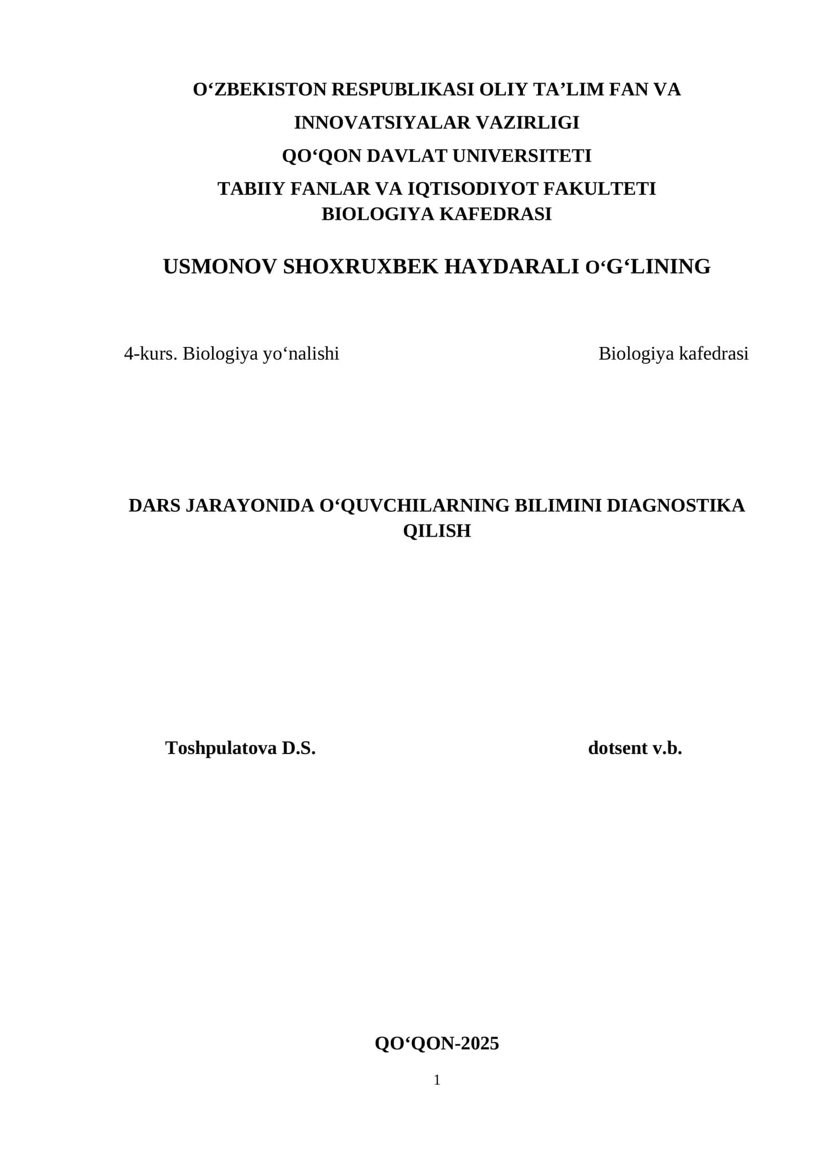 Biologiya Darslarida O‘quvchilarning Bilimini Diagnostika Qilish