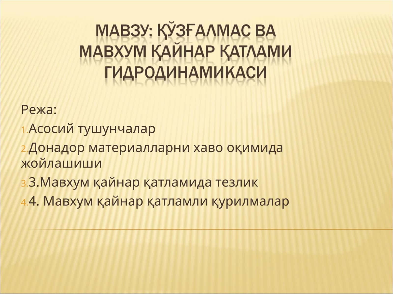 Mavhum qaynash usuli