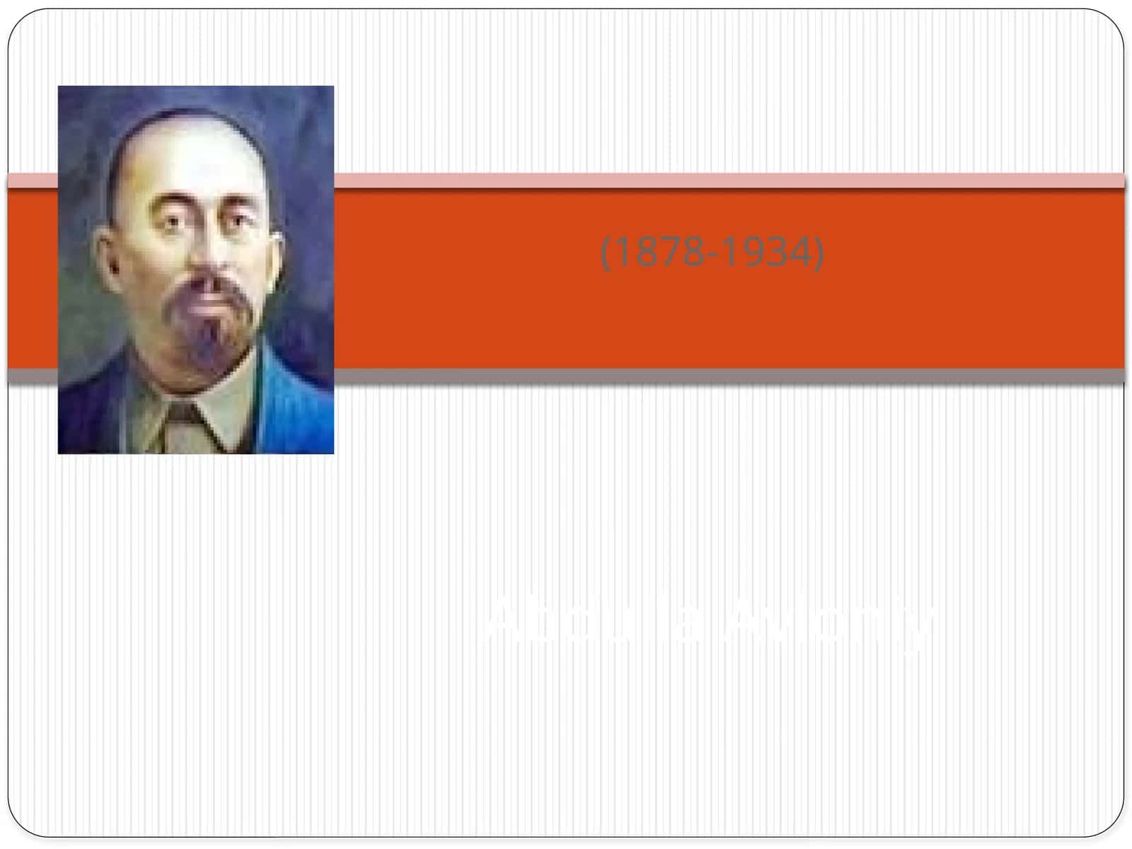Abdulla Avloniy