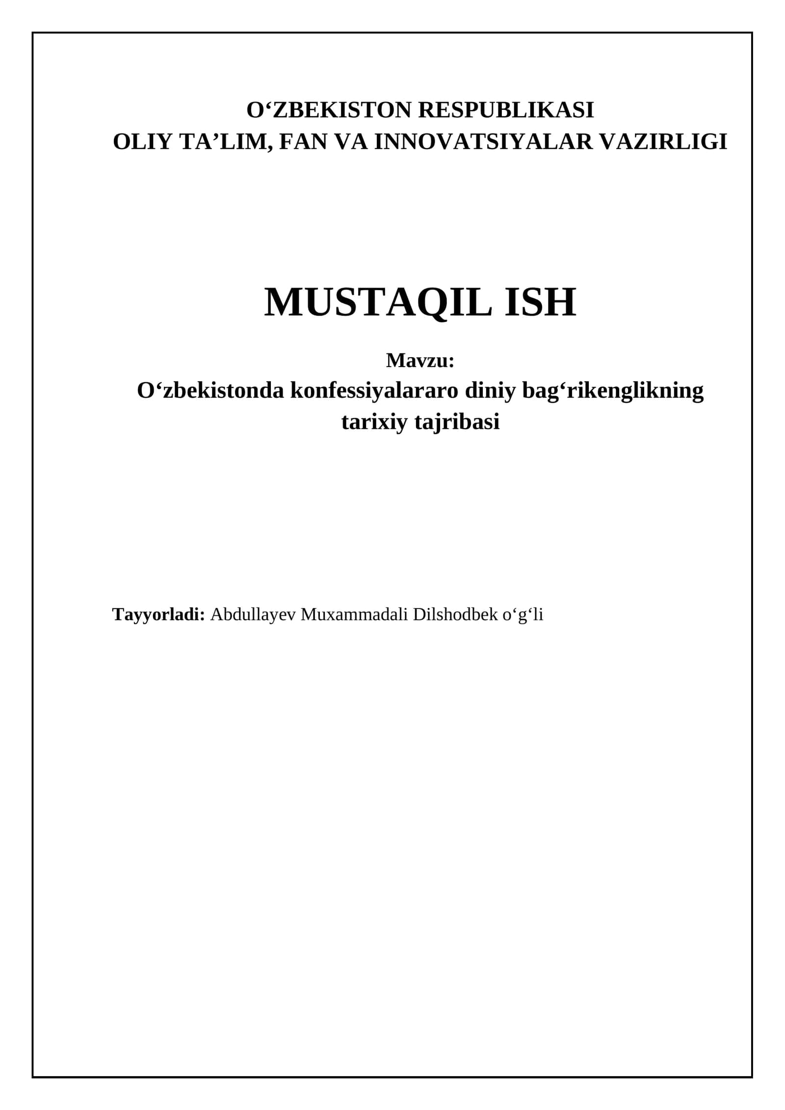 Oʻzbekistonda konfessiyalararo diniy bagʻrikenglikning tarixiy tajribasi