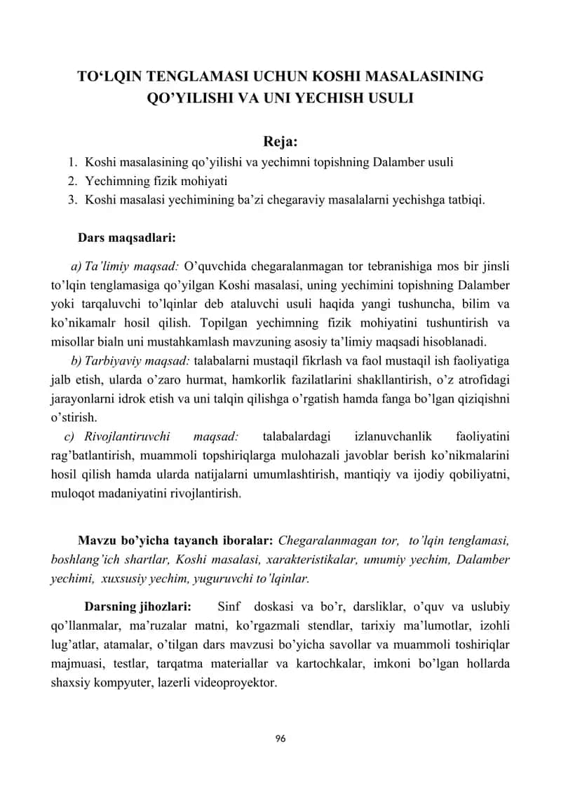 TO‘LQIN TENGLAMASI UCHUN KOSHI MASALASINING QO’YILISHI VA UNI YECHISH USULI