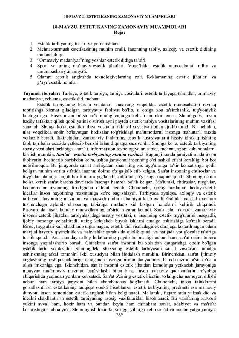 Estetikaning zamonaviy muammolari