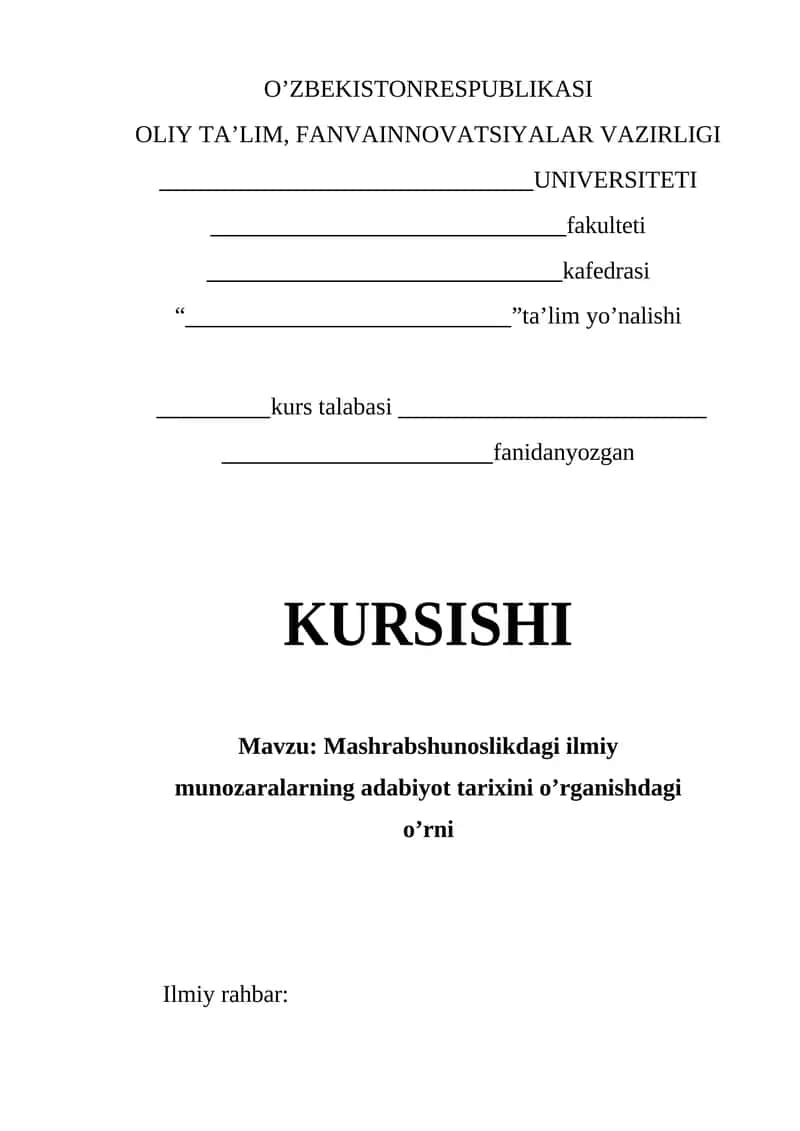 Mashrabshunoslikdagi ilmiy munozaralarning adabiyot tarixini o’rganishdagi o’rni