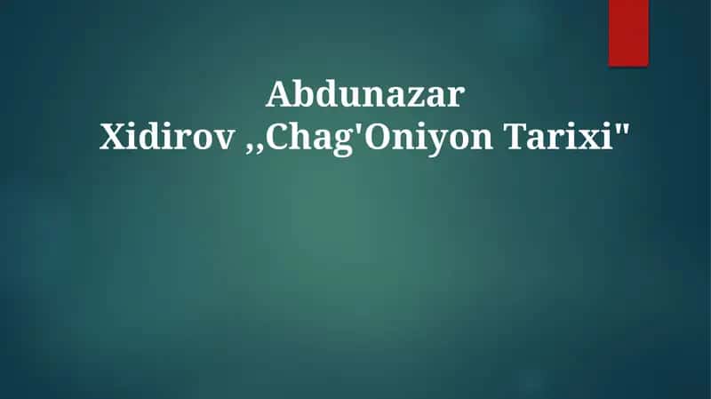 Chag'oniyon Tarixi