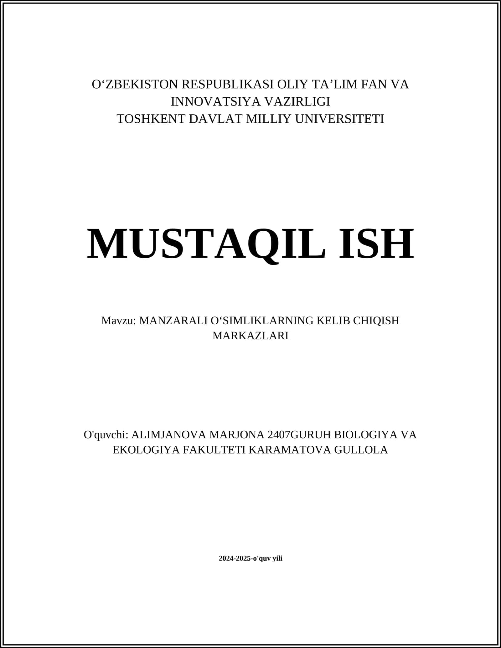 MANZARALI OʻSIMLIKLARNING KELIB CHIQISH MARKAZLARI