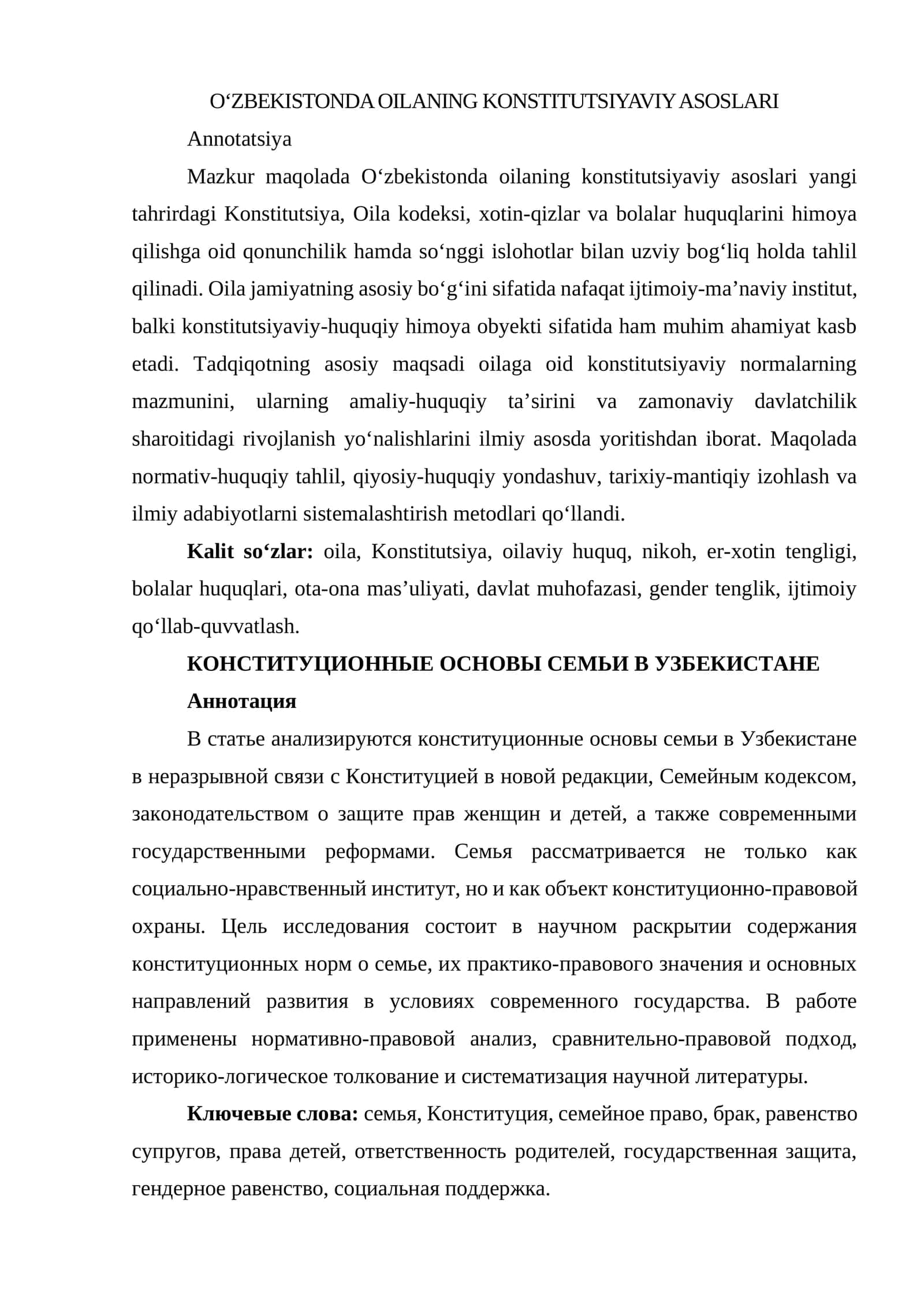 OʻZBEKISTONDA OILANING KONSTITUTSIYAVIY ASOSLARI