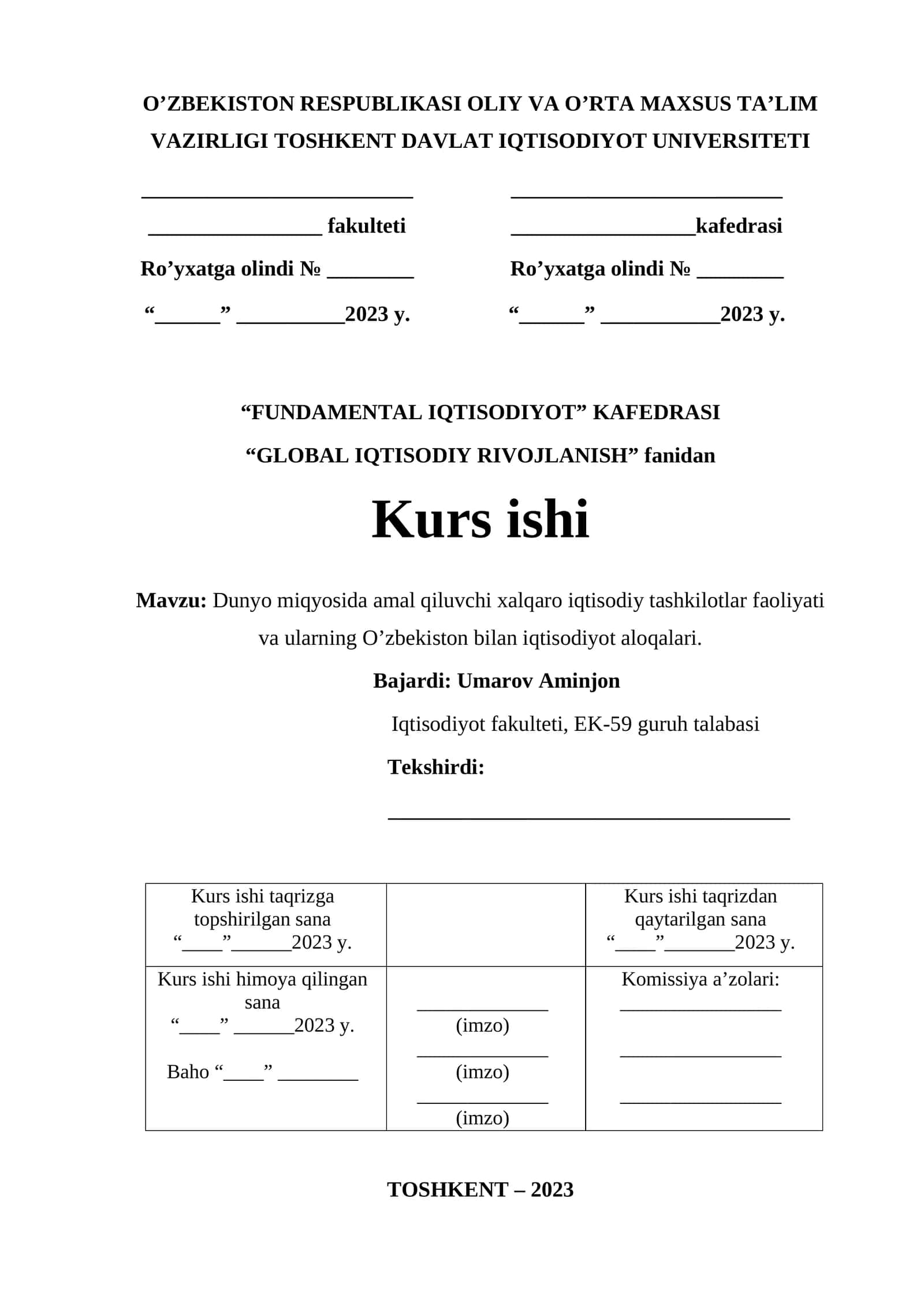 FUNDAMENTAL IQTISODIYOT KAFEDRASI