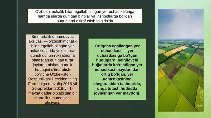 Oʻzboshimchalik bilan egallab olingan yer uchastkalariga huquqlar haqida