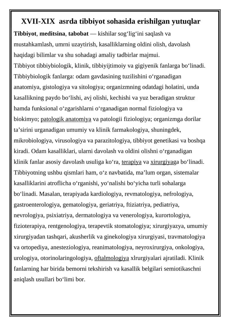 XVII-XIX asrda tibbiyot sohasida erishilgan yutuqlar