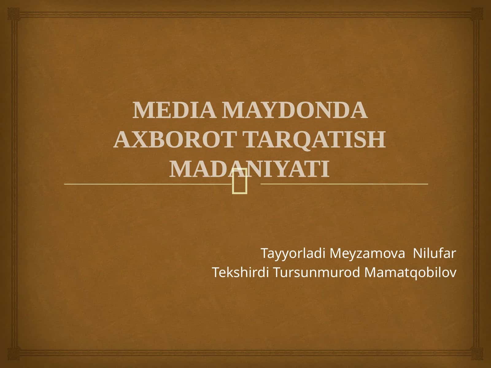 Axborot Tarqatish Madaniyati