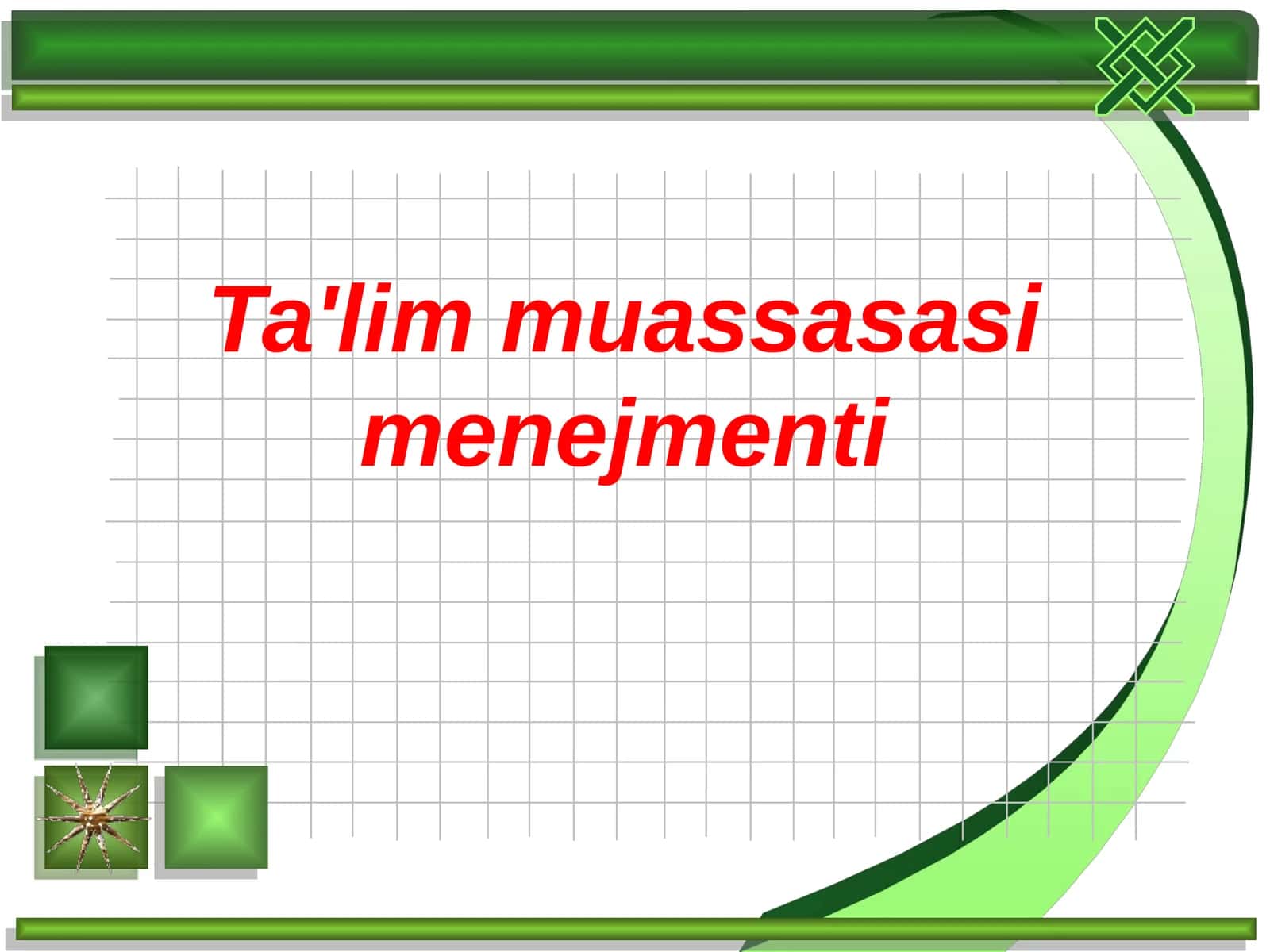 Ta'lim muassasasi mеnеjmеnti