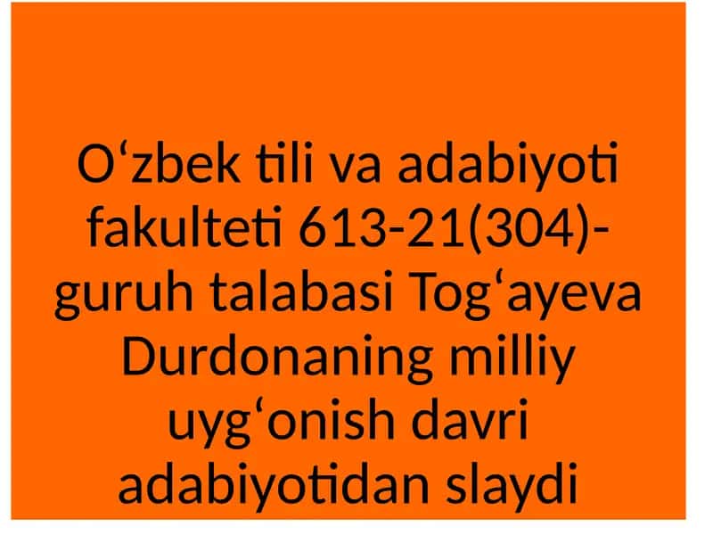 Furqat Togʻayevaning adabiylari