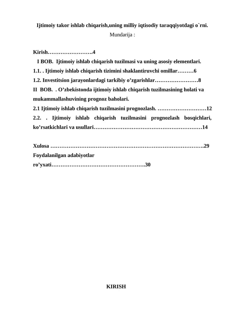 Ijtimoiy ishlab chiqarish tuzilmasi va uning asosiy elementlari