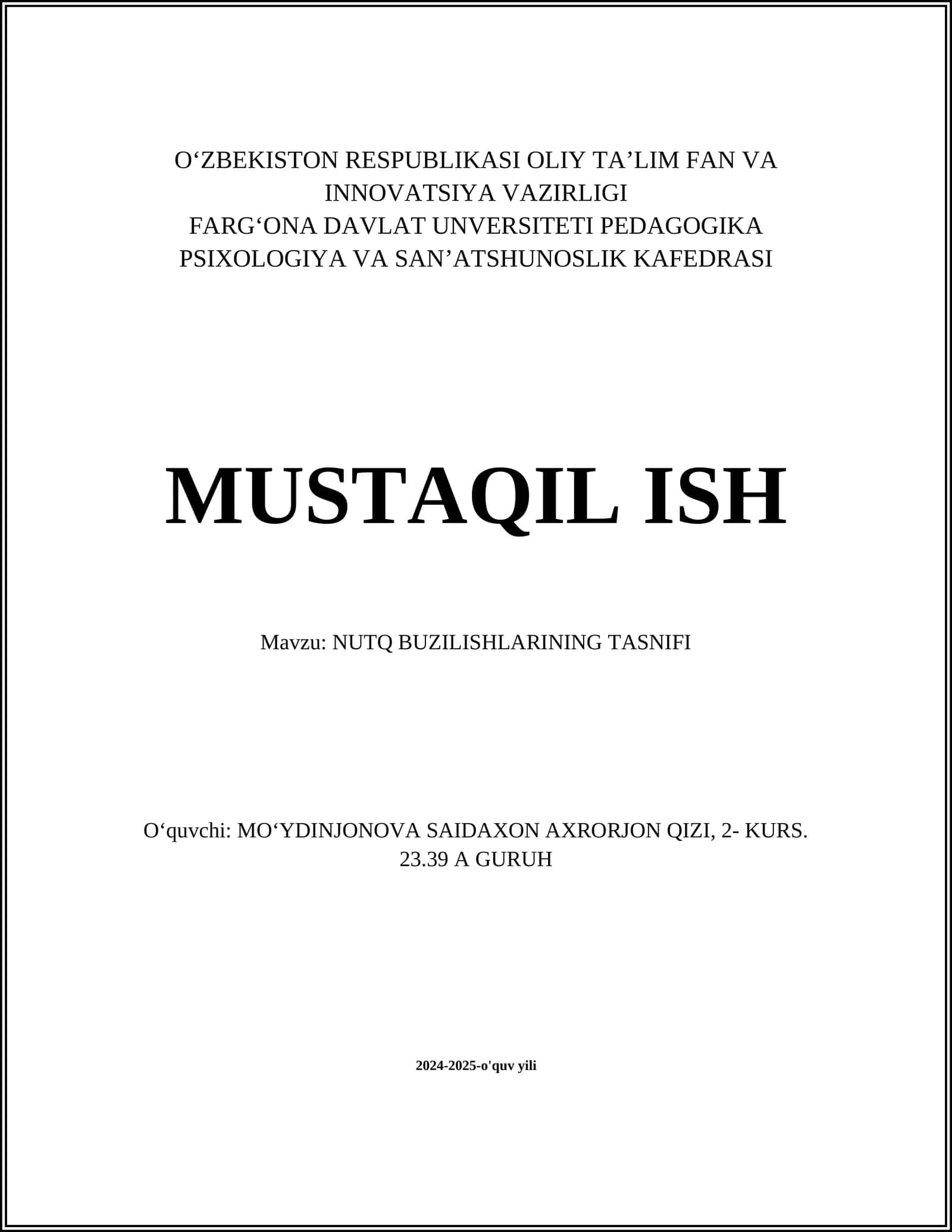 Zamin Nutq Buzilishlari