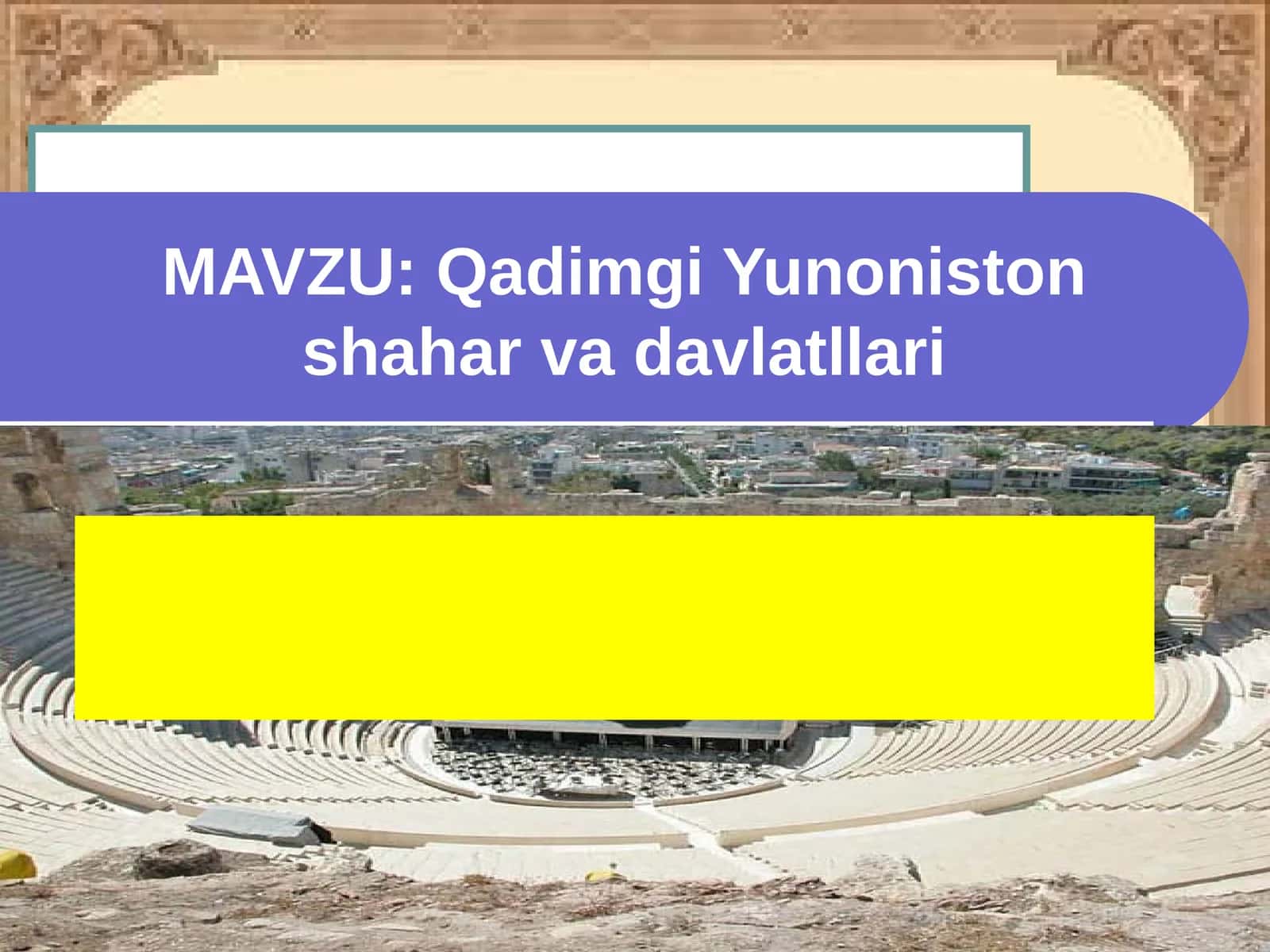 Qadimgi Yunoniston shahar va davlatllari