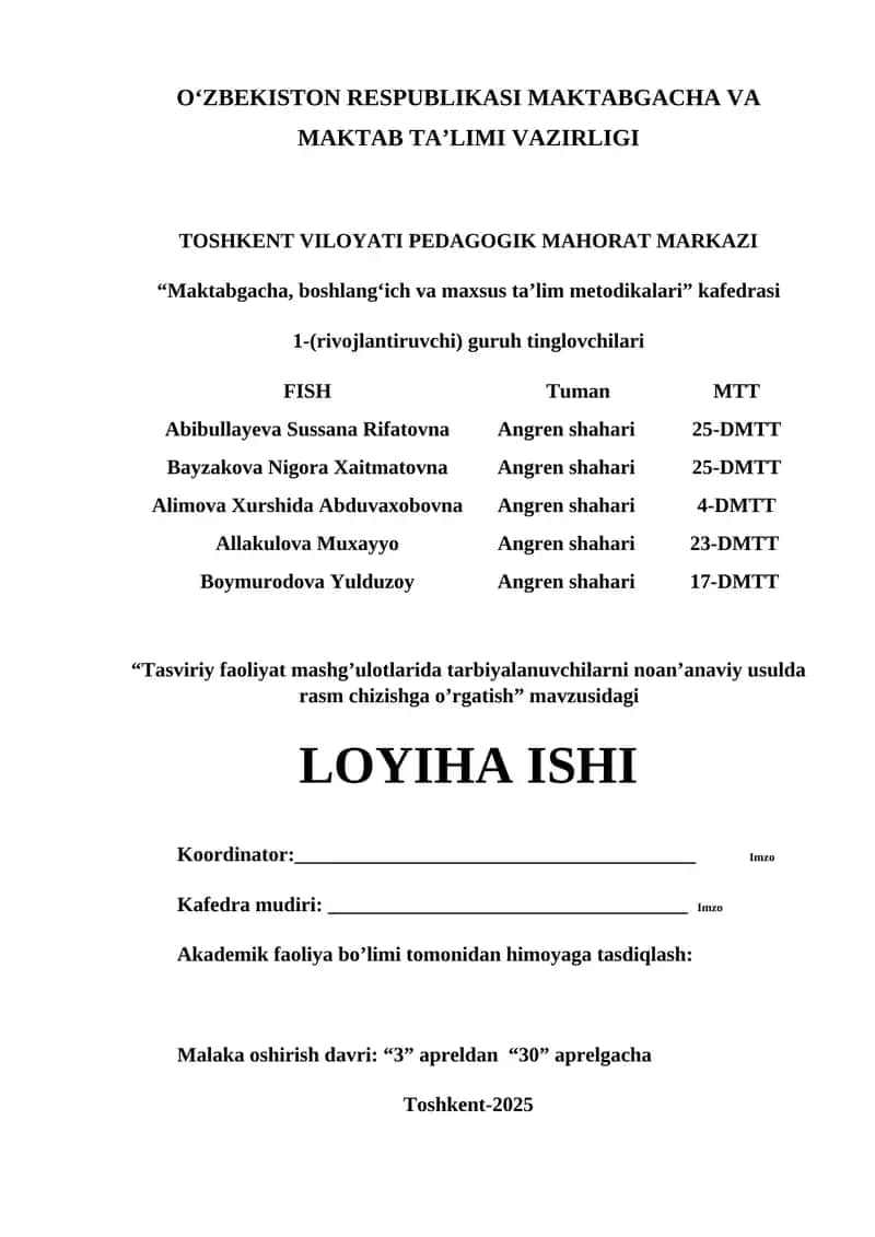 Tasviriy faoliyat mashg’ulotlarida tarbiyalanuvchilarni noan’anaviy usulda rasm chizishga o’rgatish