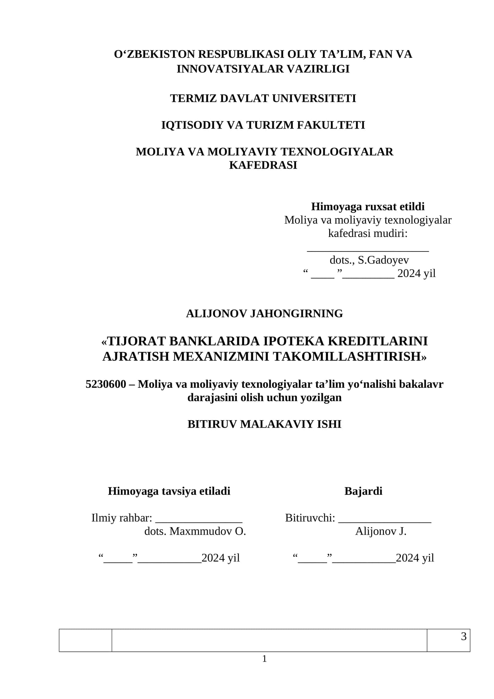 TIJORAT BANKLARIDA IPOTЕKA KRЕDITLARINI AJRATISH MЕXANIZMINI TAKOMILLASHTIRISH