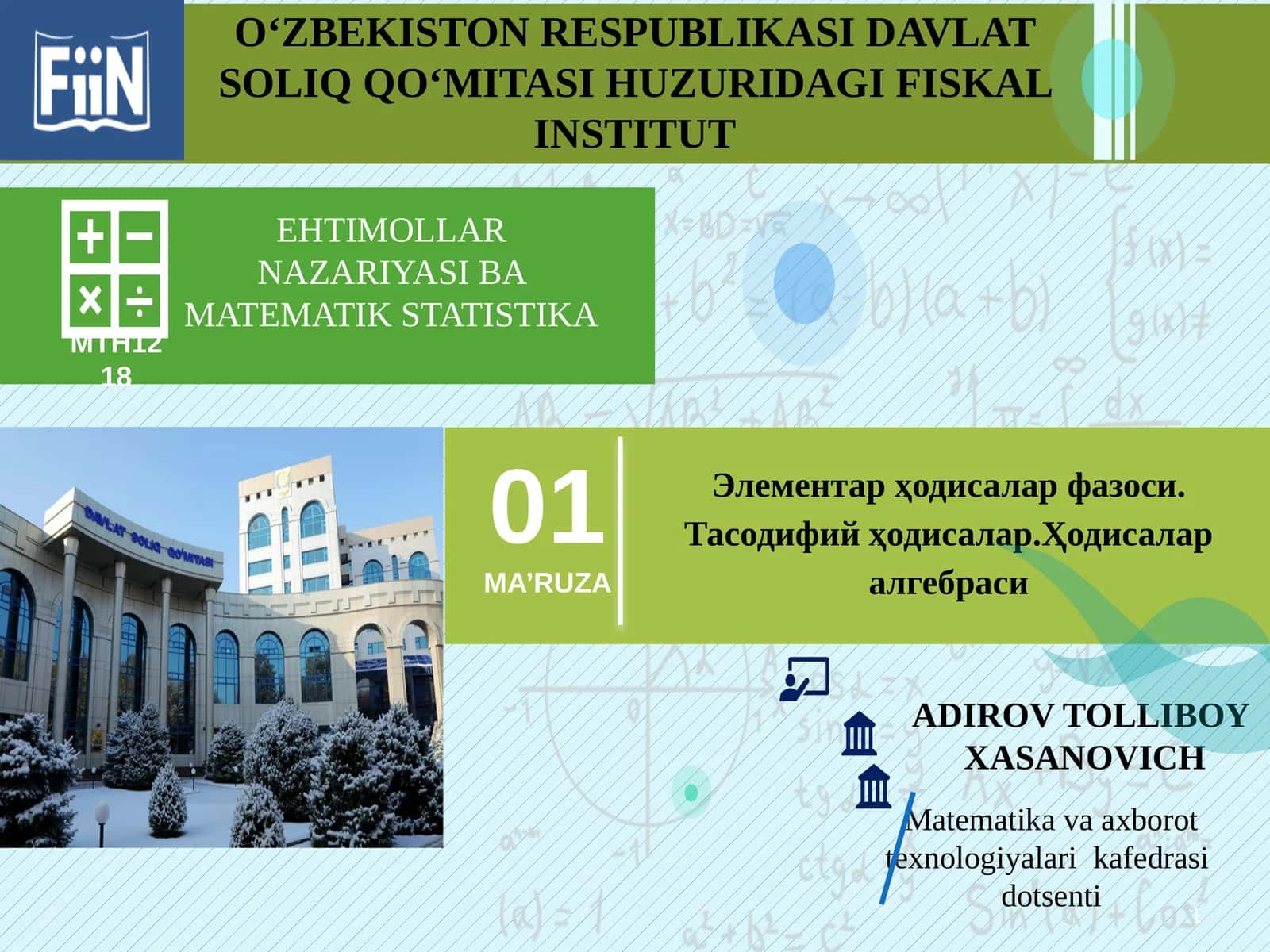 Эҳтимоллар назарияси ба математик статистика