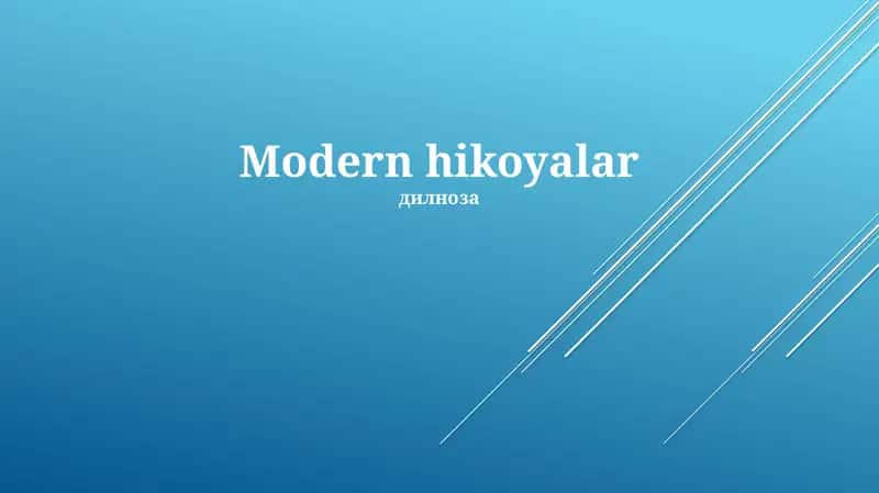 Zamonaviy hikoyalar