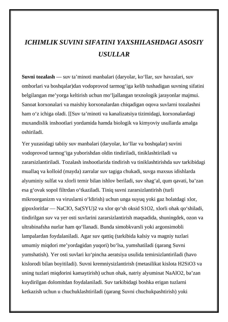 ICHIMLIK SUVINI SIFATINI YAXSHILASHDAGI ASOSIY USULLAR