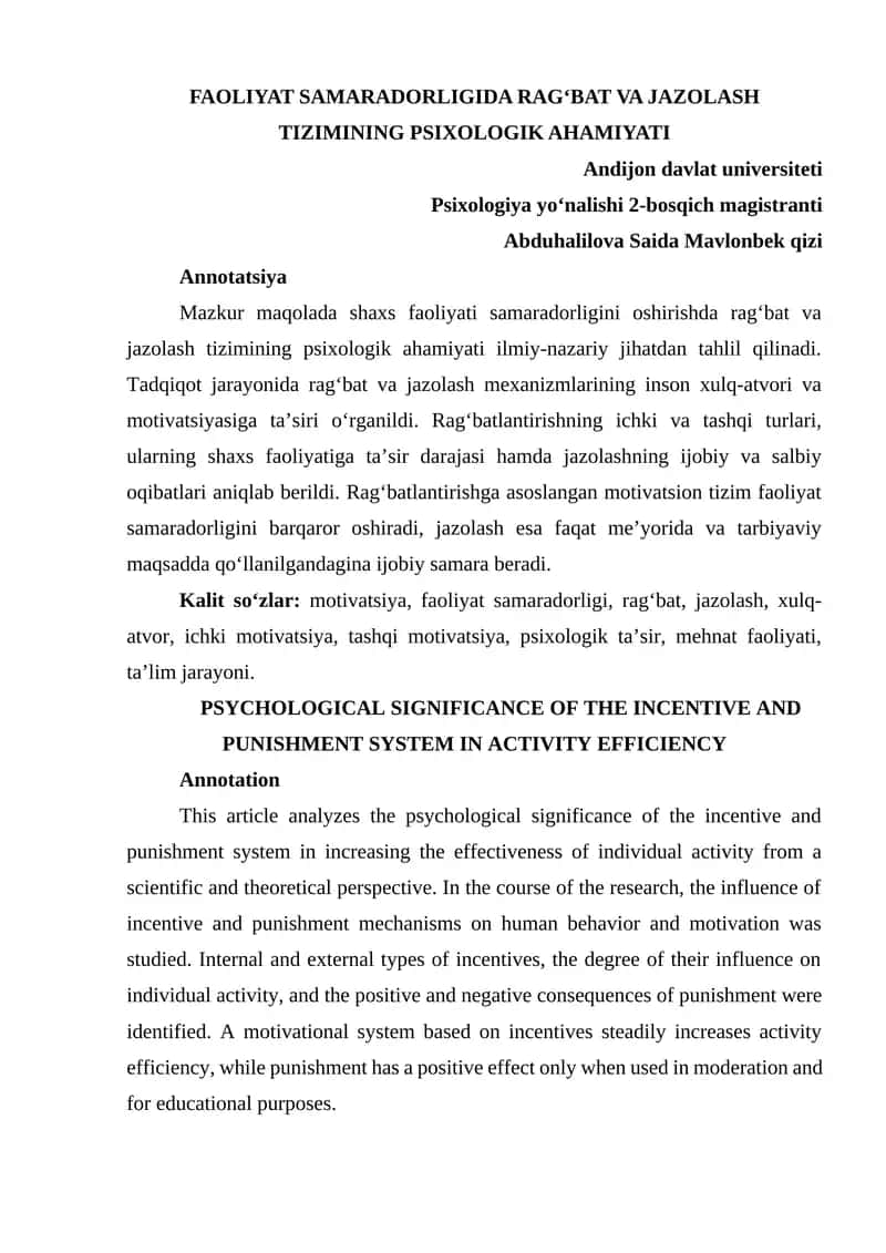 FAOLIYAT SAMARADORLIGIDA RAG‘BAT VA JAZOLASH TIZIMINING PSIXOLOGIK AHAMIYATI