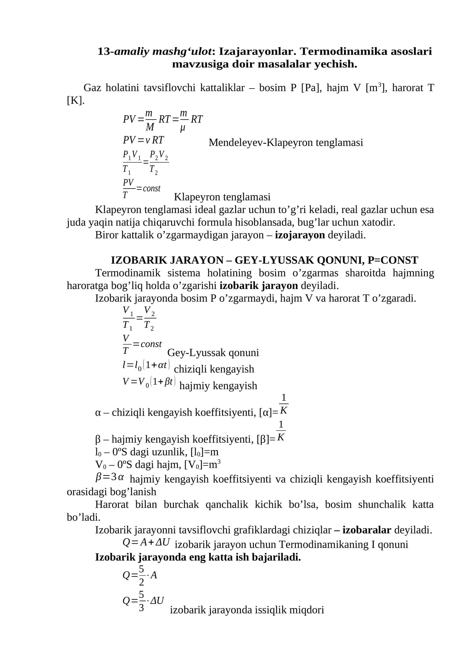 Termodinamika asoslari - Izobarik jarayon