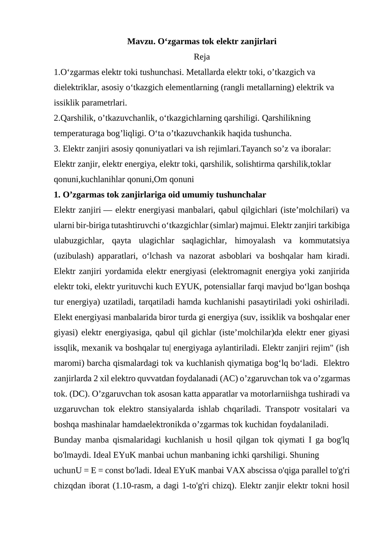 Oʻzgarmas tok elektr zanjirlari