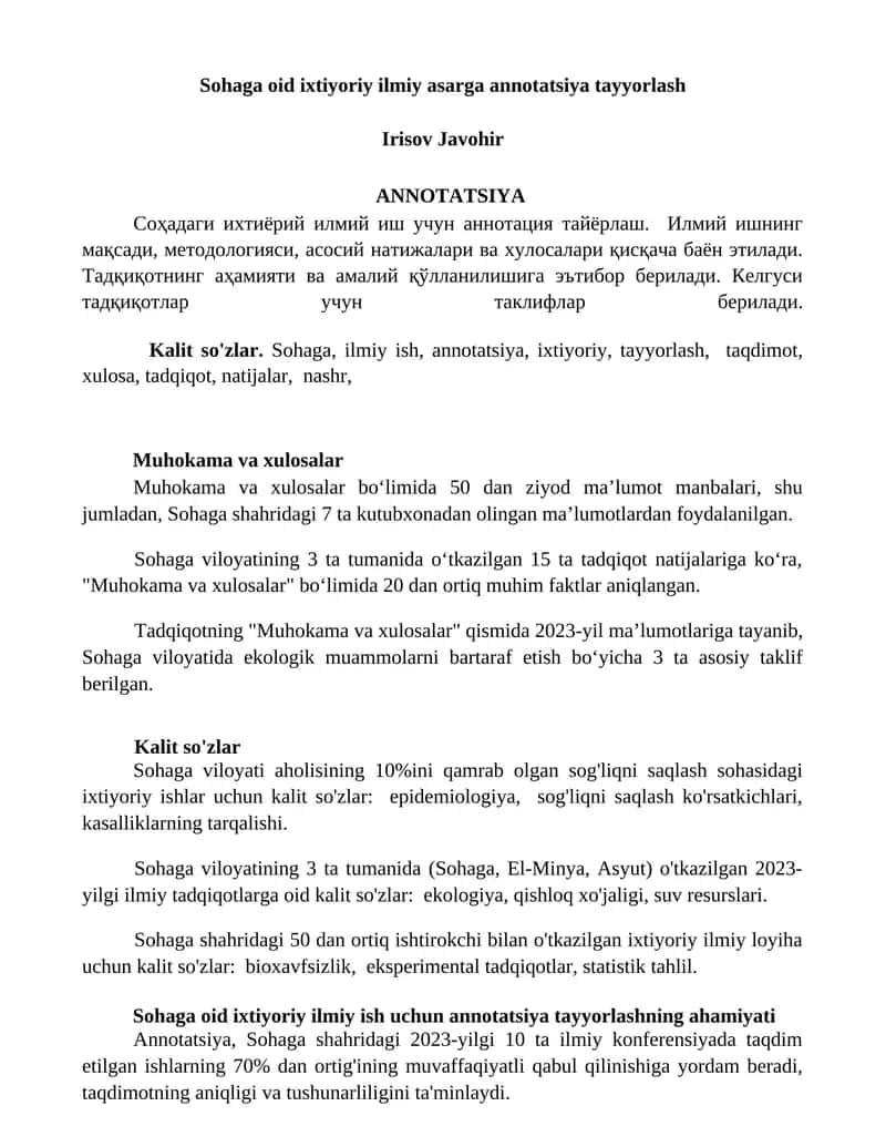 Sohaga oid ixtiyoriy ilmiy asarga annotatsiya tayyorlash