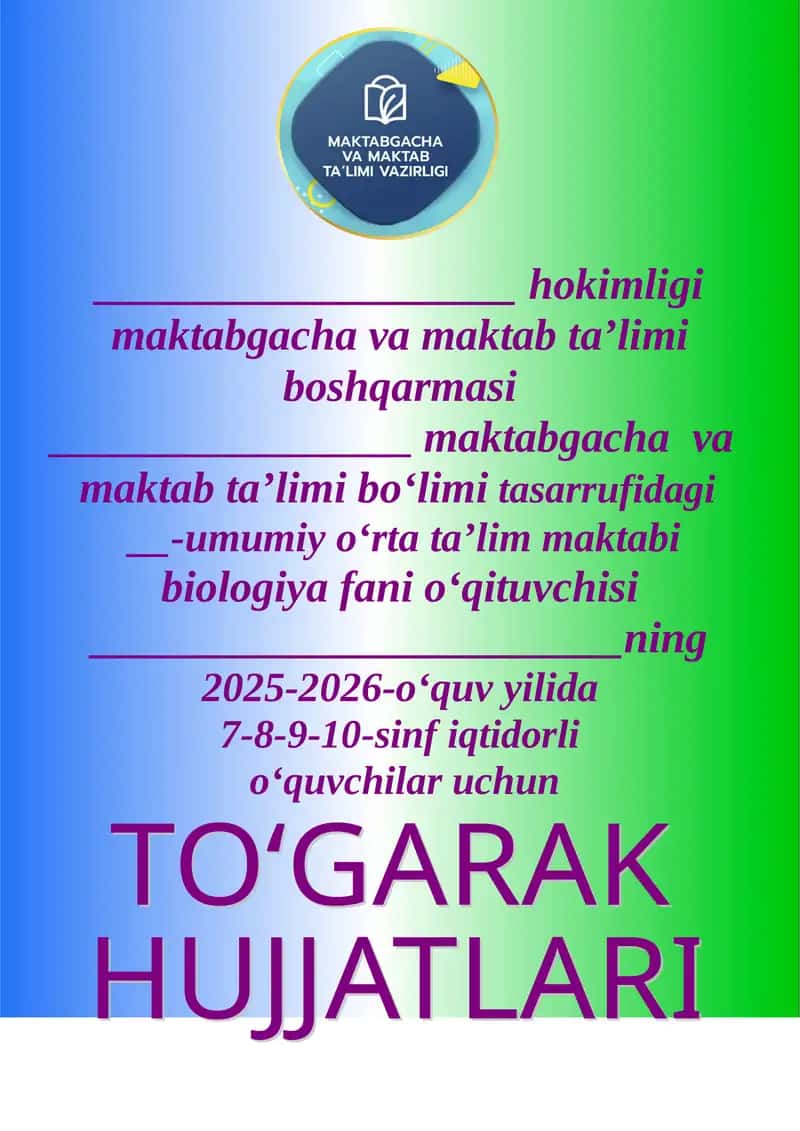 7-8-9 sinf toʻgarak hujjatlari