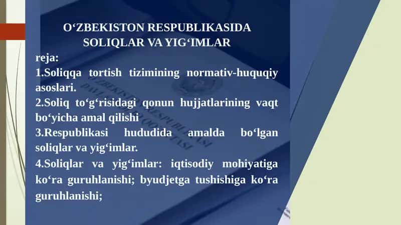 O‘ZBEKISTON RESPUBLIKASIDA SOLIQLAR VA YIGʻIMLAR