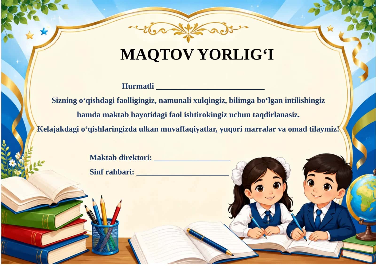 Faxriy yorliqlar jamlanmasi