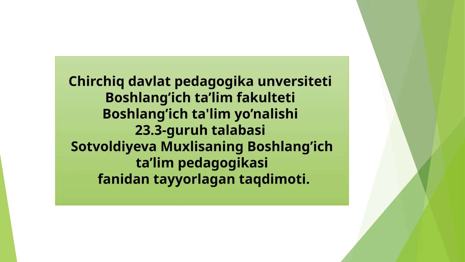 Boshlangʻich sinf oʻquvchilarining yutuqlarini ragʻbatlantirish metodikasi