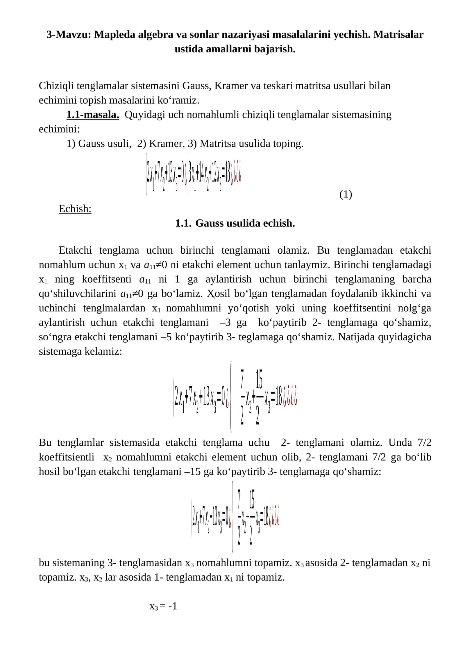 Mapleda algebra va sonlar nazariyasi masalalarini yechish
