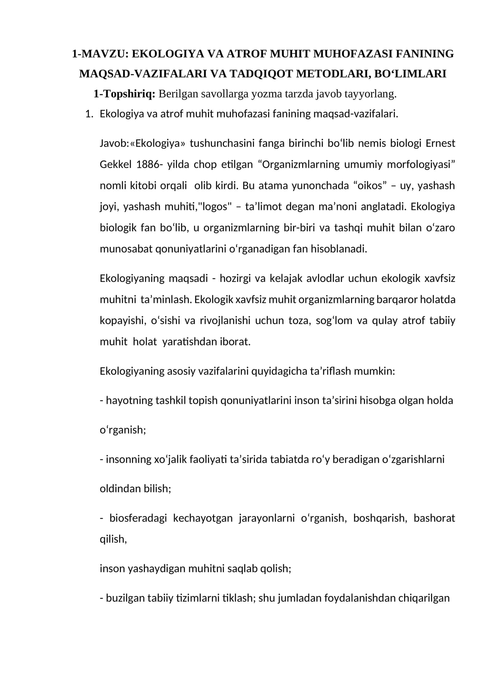 EKOLOGIYA VA ATROF MUHIT MUHOFAZASI FANINING MAQSAD-VAZIFALARI VA TADQIQOT METODLARI, BО'LLMILARI