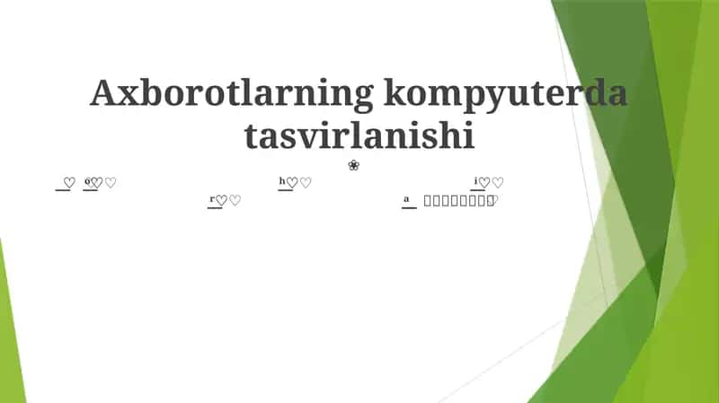 Axborotlarning kompyuterda tasvirlanishi