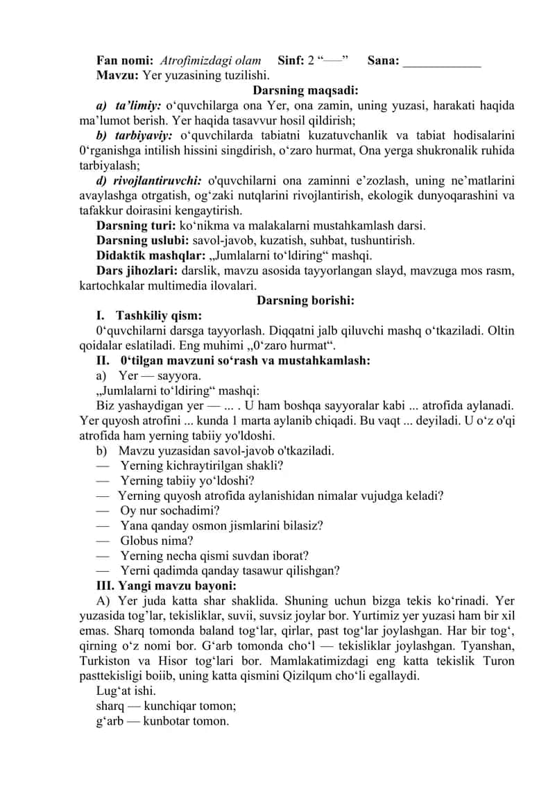 Atrofimizdagi olam