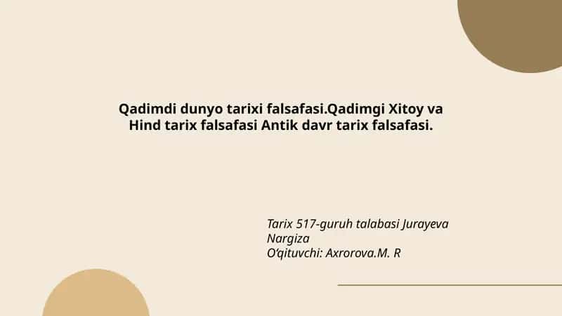 Qadimgi dunyo tarixi falsafasi