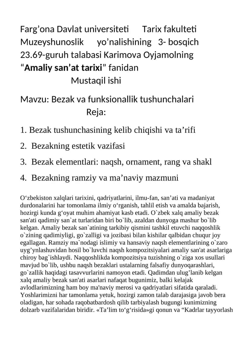 Bezak va funksionallik tushunchalari