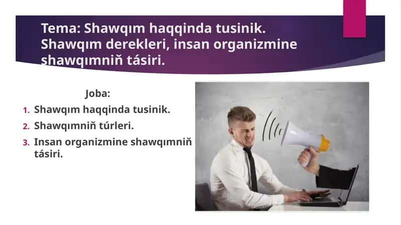 Shawqım haqqında tusiniq