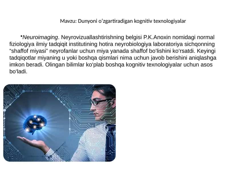 Neuroimaging