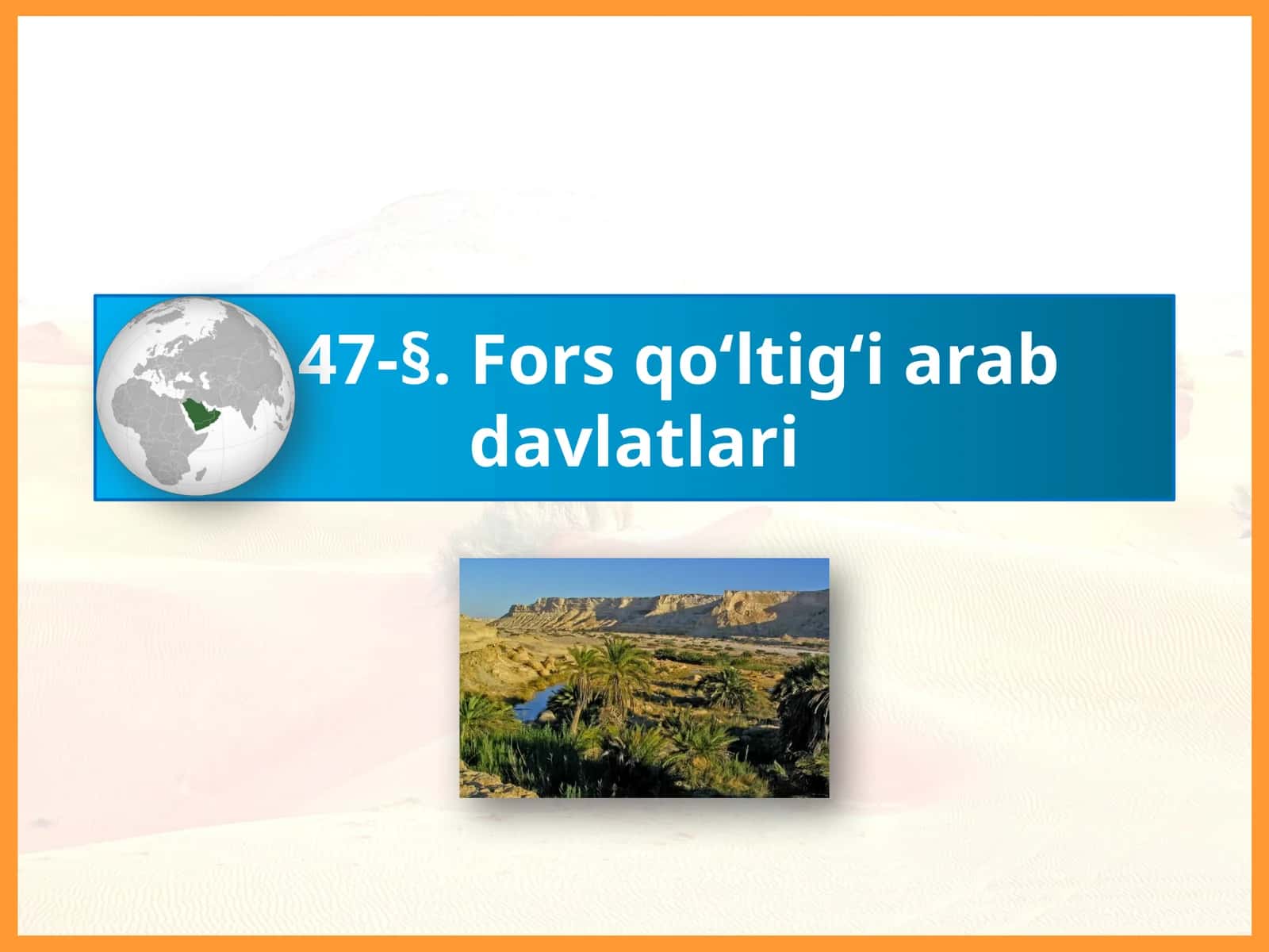 O‘tilgan mavzu mustahkamlash