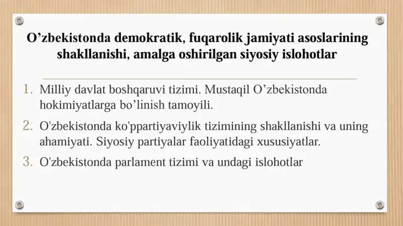 O'zbekiston_demokratik_fuqarolik_jamiyati_asoslarining_shakillanishi_siyosiy_isloxotlar