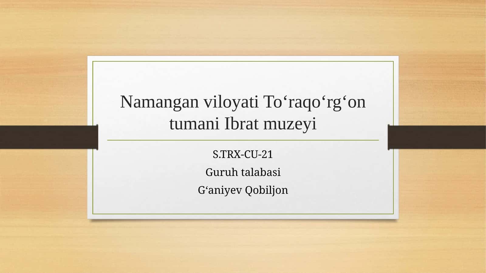 Namangan viloyati Toʻraqoʻrgʻon tumani Ibrat muzeyi