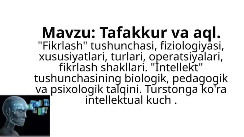 Tafakkur va aql
