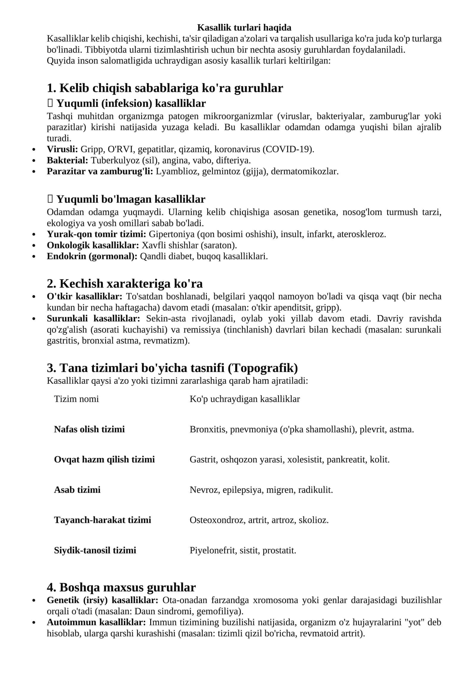Kasallik turlari haqida