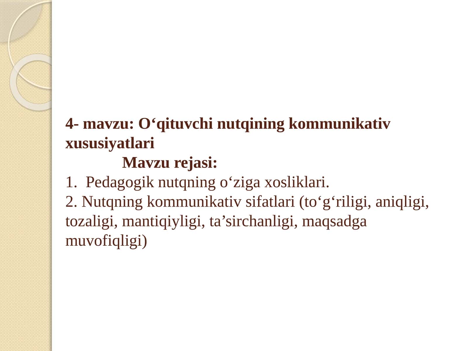 O‘qituvchi nutqining kommunikativ xususiyatlari